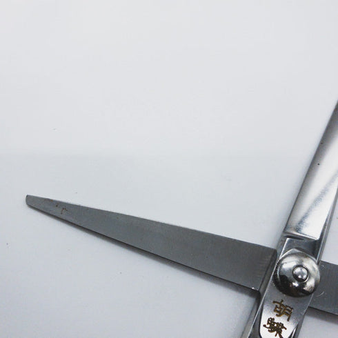 【東京理器 胡蝶】CBL-55F トリミングシザー オフセット 左利き トリマー ペット 5.5インチ 中古 sc761