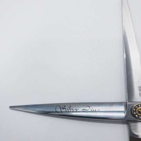 【シルバーラインSilverLine】国民三銃士NAS700 トリミングシザー オフセット 右利き トリマー ペット 7インチ 中古 sc861