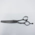 【ミズタニシザーズ ミズタニシザーMIZUTANI SCISSORS】STELLITE alloy 230ステライトアロイ オフセット シザー セニング 美容ハサミ すきばさみ 美容師 理容師 約25~30% 右利き 6.1インチ 中古 sc871