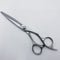 【シザーズジャパンSCISSORS JAPAN】Mhp60i11 シザー オフセット 理容 美容ハサミ 美容師 理容師 右利き 6インチ 中古 sc877