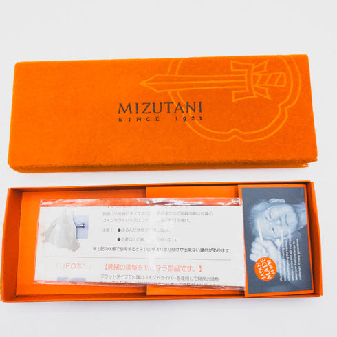 【MIZUTANI SCISSORSミズタニ シザーズ】シザー 理容 美容はさみ 右利き 5.6インチ 中古 sc89
