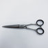 【ナルトシザーズ ナルトシザーNARUTO SCISSORS】ボンドヴィスタBV-Ⅱ BV2 シザー メガネ 理容 美容ハサミ 美容師 理容師 右利き 5.6インチ 中古 sc931