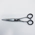 【ナルトシザーズ ナルトシザーNARUTO SCISSORS】ボンドヴィスタBV-Ⅱ BV2 シザー メガネ 理容 美容ハサミ 美容師 理容師 右利き 5.6インチ 中古 sc931