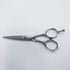 【ミズタニシザーズ ミズタニシザーMIZUTANI SCISSORS】 シザー メガネ 理容 美容ハサミ 美容師 理容師 右利き 5.2インチ 中古 sc936