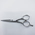 【ミズタニシザーズ ミズタニシザーMIZUTANI SCISSORS】 シザー メガネ 理容 美容ハサミ 美容師 理容師 右利き 5.2インチ 中古 sc936