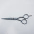 【ヒカリシザーズHIKARI光シザーHIKARI SCISSORS】E-5 シザー オフセット 理容 美容ハサミ 美容師 理容師 右利き 5.7インチ 中古 sc960