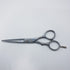 【ヒカリシザーズHIKARI光シザーHIKARI SCISSORS】E-5 シザー オフセット 理容 美容ハサミ 美容師 理容師 右利き 5.7インチ 中古 sc960