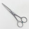 【ヒカリシザーズHIKARI光シザーHIKARI SCISSORS】S2 シザー メガネ 理容 美容ハサミ 美容師 理容師 右利き 5インチ 中古 yc136