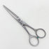 【ヒカリシザーズHIKARI光シザーHIKARI SCISSORS】S2 シザー メガネ 理容 美容ハサミ 美容師 理容師 右利き 5インチ 中古 yc136