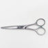 【ヒカリシザーズHIKARI光シザーHIKARI SCISSORS】S2 シザー メガネ 理容 美容ハサミ 美容師 理容師 右利き 5インチ 中古 yc136