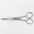 【ヒカリシザーズHIKARI光シザーHIKARI SCISSORS】S2 シザー メガネ 理容 美容ハサミ 美容師 理容師 右利き 5インチ 中古 yc136