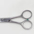 【ヒカリシザーズHIKARI光シザーHIKARI SCISSORS】S2 シザー メガネ 理容 美容ハサミ 美容師 理容師 右利き 5インチ 中古 yc136