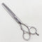 【ミズタニシザーズ ミズタニシザーMIZUTANI SCISSORS】EURO3000 KENNEX DRY メガネ シザー セニング 美容ハサミ すきばさみ 美容師 理容師 約10~15% 右利き 5.7インチ 中古 yc60