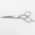 【ミズタニシザーズ ミズタニシザーMIZUTANI SCISSORS】pixy ピクシー5.7 シザー メガネ 理容 美容ハサミ 美容師 理容師 右利き 5.7インチ 中古 yc69