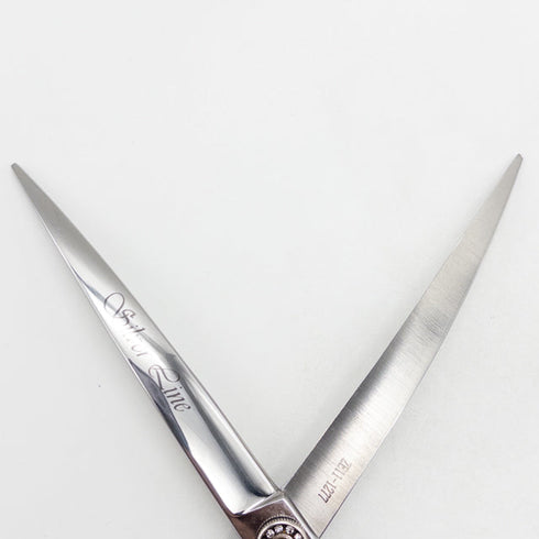 【シルバーラインSilverLine】国民三銃士NAC700カーブ トリミングシザー メガネ 右利き トリマー ペット 7インチ 中古 yc81