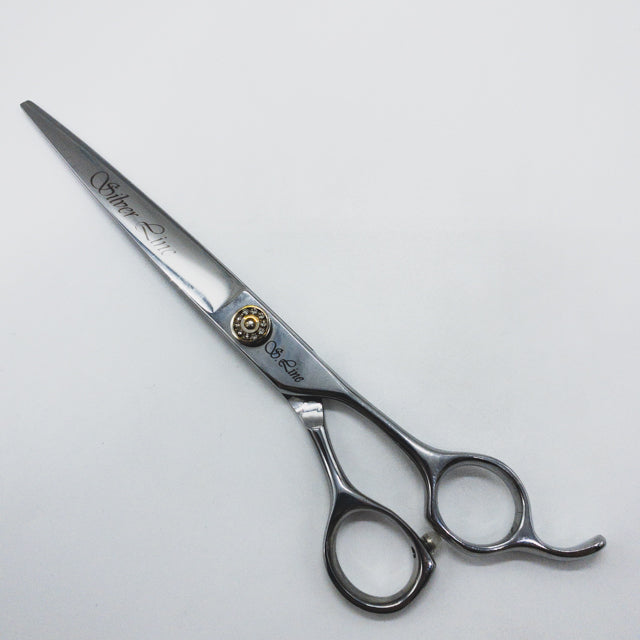 シルバーラインSilverLine】国民三銃士NAS700 トリミングシザー