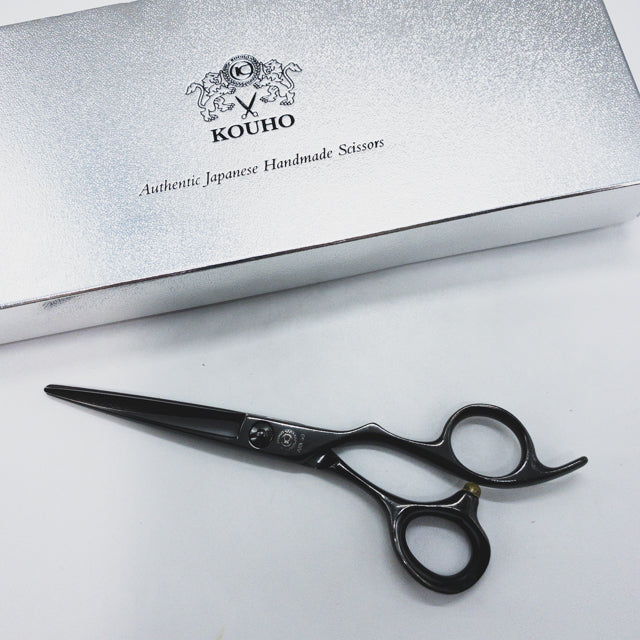 HIKARI光シザー】STAR2 COSMOS 025シザー sc1778