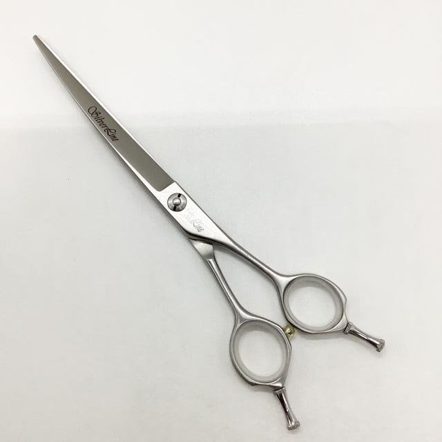 シルバーラインSilverLine】ALLTC7015ギザ刃カーブバサミ トリミング