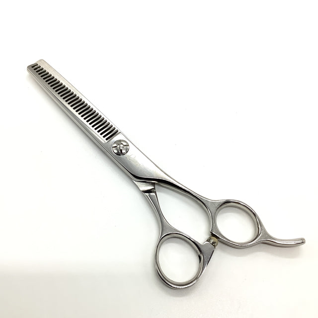 最終価格 内海 ERGU ER700 トリミング シザー M109402320 - お手入れ